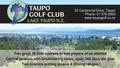 Taupo Golf Club, New Zealand