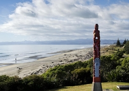 New Zealand Travel Offer