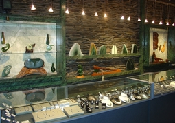 New Zealand Travel Offer