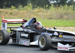 New Zealand Travel Offer